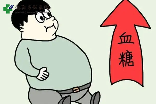 糖尿病手术可以彻底根治吗?会不会有后遗症?