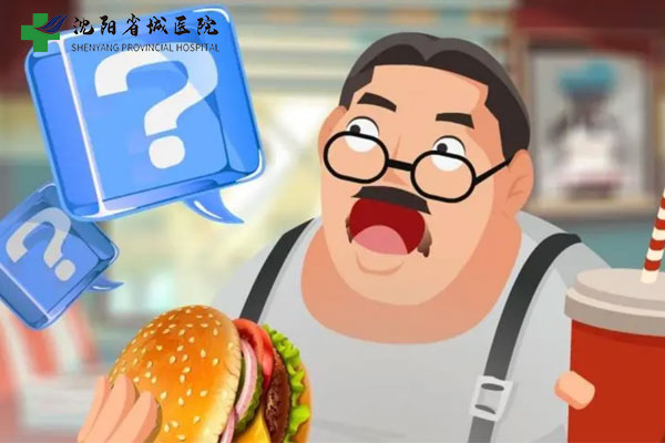 沈阳新一代糖尿病手术怎么样?术后效果好吗?