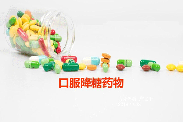 糖尿病患者在日常生活中怎么增加膳食纤维摄入?