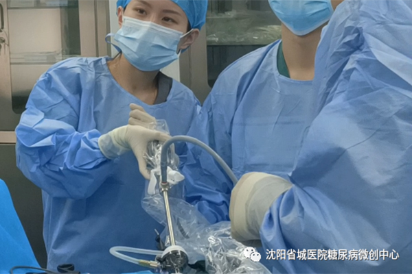 沈阳糖尿病微创手术术前需要准备什么?
