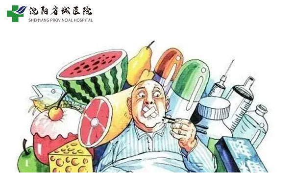 糖尿病患者健康饮食怎么吃?