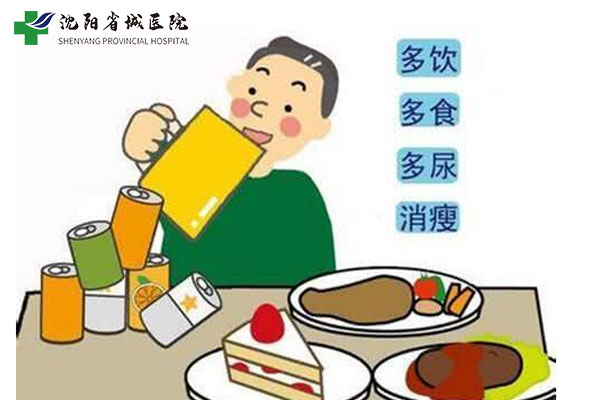 糖尿病患者怎么控制饮食才能有效调整好糖尿病?