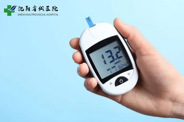 沈阳二型糖尿病手术是真的吗?手术费用是多少钱?