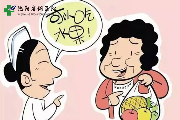 糖尿病哪些饮食必须避免?有哪些饮食禁忌?