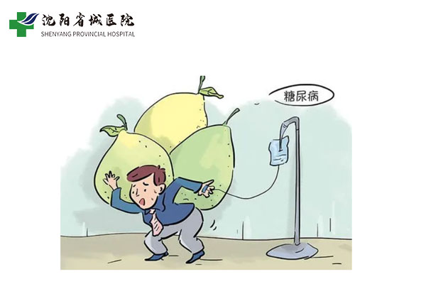 糖尿病的饮食原则,糖尿病的饮食要注意哪些问题?