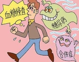 糖尿病饮食指导：春节期间健康饮食怎么吃？