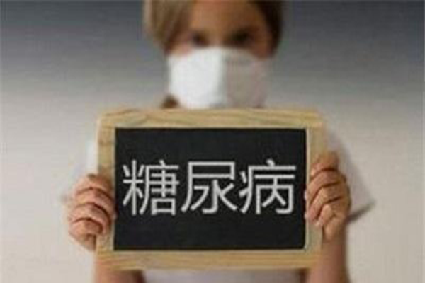 糖尿病手术沈阳哪家医院可以做?手术后需要注意什么问题?
