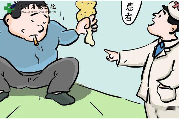 沈阳糖尿病微创中心:糖尿病主食吃什么健康?