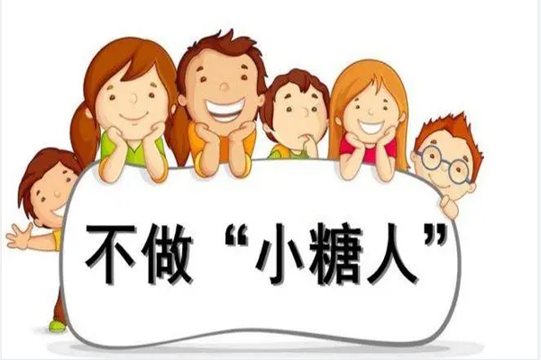 糖尿病危害有哪些,各种糖尿病危害怎么来预防?