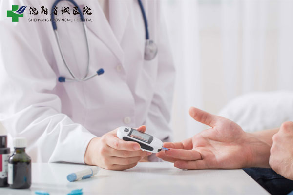 沈阳糖尿病医院哪家好,如何进行选择?