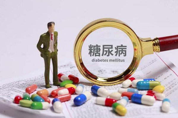 糖尿病手术的费用多少钱?选择哪家医院好?