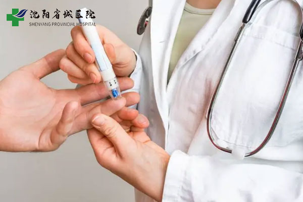 糖尿病手术效果好吗？沈阳糖尿病医院怎么样？