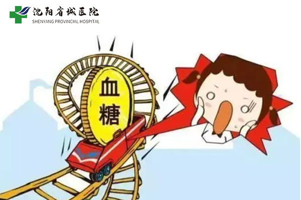 沈阳糖尿病手术专业性怎么样?